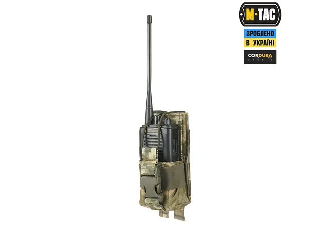 Підсумок M-Tac для рації Motorola 4400/4800 MM14 Фото 3